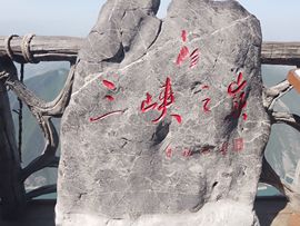 龙飞雁主播照片