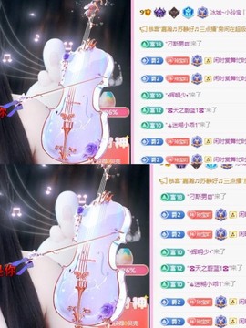 小玲宝🧸安静唱歌主播照片