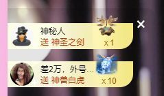 婷儿～所遇皆甜主播照片