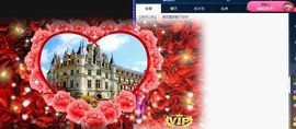 可馨✿一二布布🌸主播照片