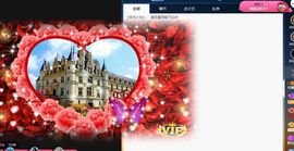 可馨✿一二布布🌸主播照片