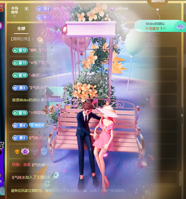001❤️主播照片