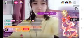 阿妹，？主播照片