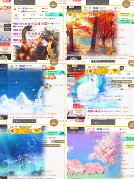 筱一✿．晚上见主播照片