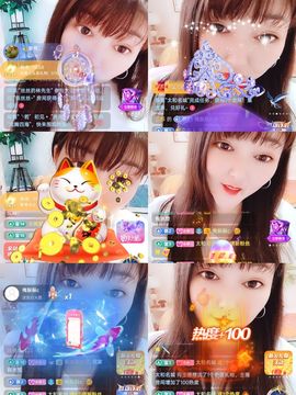 婷婷💕求升级的图片