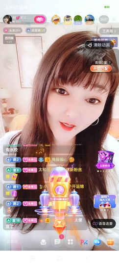 婷婷💕求升级的图片