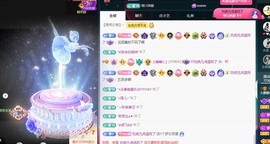 大静静静的图片