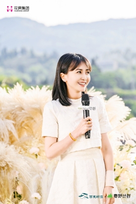 简丹🎶女杂音主播照片