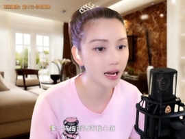 甜蜜未来乐在心怀主播照片