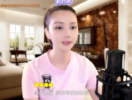 甜蜜未来乐在心怀主播照片