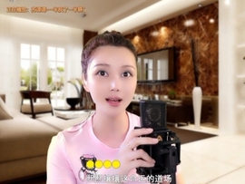 甜蜜未来乐在心怀主播照片
