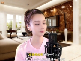 甜蜜未来乐在心怀主播照片