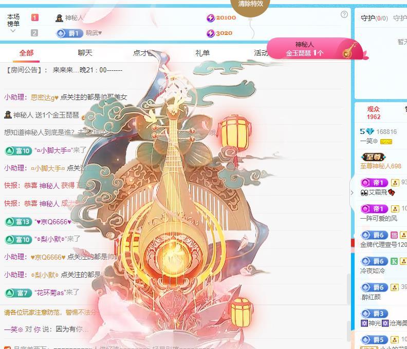 一笑也期盼的图片