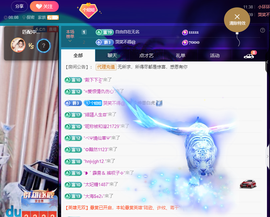 聆听~爱唱歌的图片