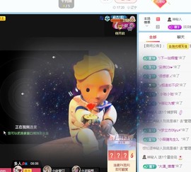 金牌代理❤玲儿❤主播照片