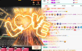 远扬、青青青青青青青的图片