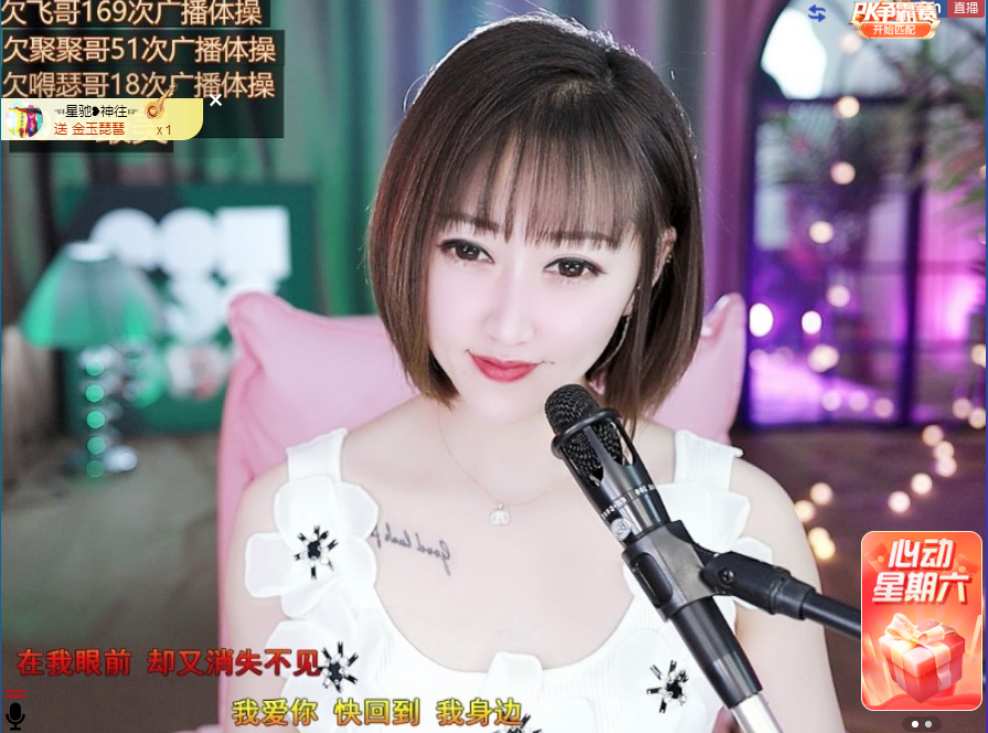 搜索21777的图片