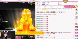 菲儿💗好运来🌈的图片