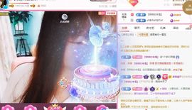 婷婷💕求升级的图片