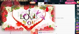 大静静静的图片