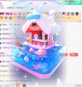 你的.婷主播照片