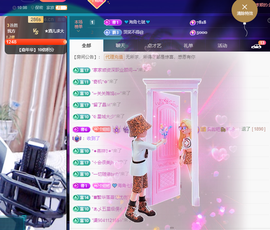 聆听~爱唱歌的图片