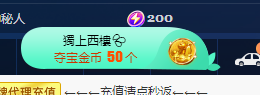 世人皆薄幸💦主播照片