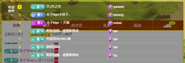 木子kigo暂退了的图片
