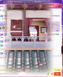 ♬关关♬主播照片