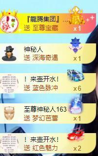 ━╋红太狼的图片