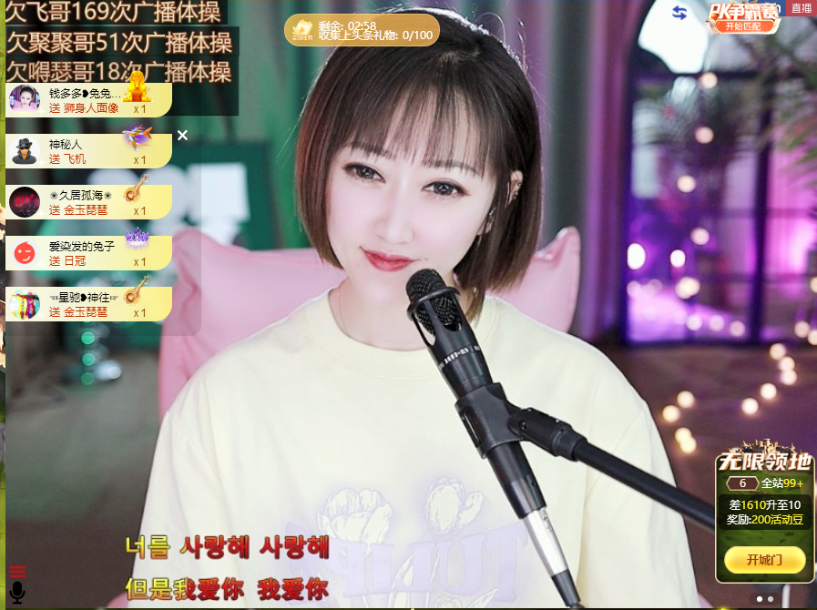 搜索21777的图片