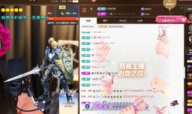 吴小优主播照片