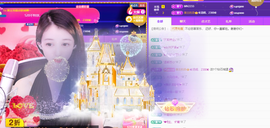 ◐惠主，2388◐的图片