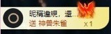 小玲宝🧸安静唱歌主播照片