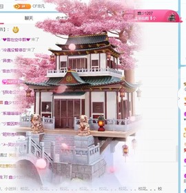 小洁妹妹17感谢大家主播照片