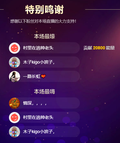 木子kigo五月好运的图片