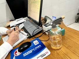 大静静静的图片