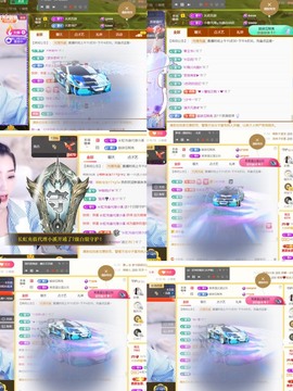 筱一✿．晚上见主播照片