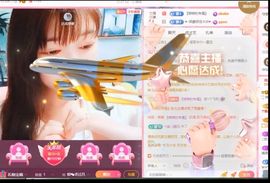 婷婷💕求升级的图片