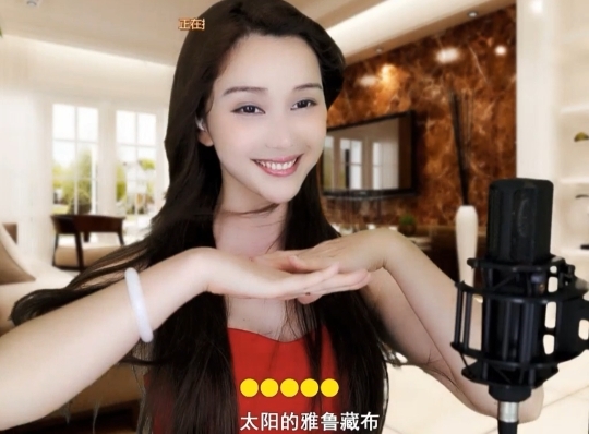 😃笑口常开😃的图片