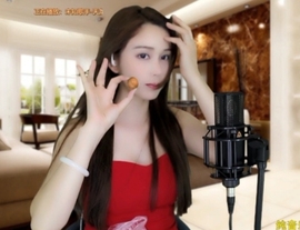 😃笑口常开😃主播照片