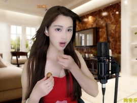 😃笑口常开😃主播照片