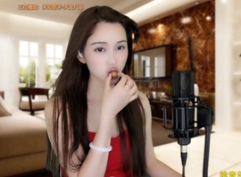😃笑口常开😃主播照片