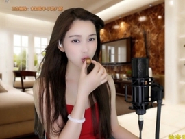😃笑口常开😃主播照片