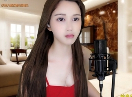 😃笑口常开😃主播照片