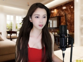 😃笑口常开😃主播照片