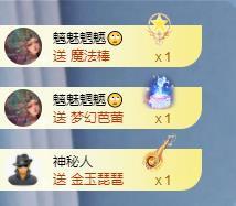 苏苏，越来越好的图片
