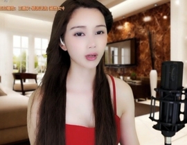 😃笑口常开😃主播照片