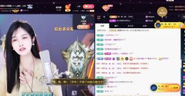 嘉瀚♬苏静好♬唱歌主播照片