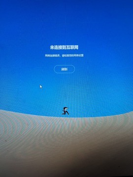 微晨..主播照片